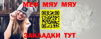 шишки Кингисепп