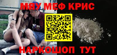 кокаин VHQ Кимры
