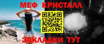кокаин VHQ Кимры