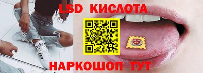 кокаин VHQ Кимры