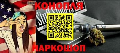 кокаин VHQ Кимры