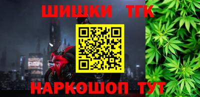 кокаин VHQ Кимры