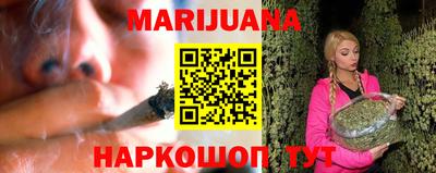 кокаин VHQ Кимры