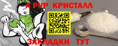 кокаин VHQ Кимры