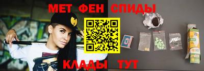 кокаин VHQ Кимры