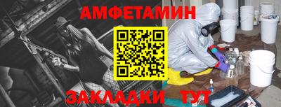 шишки Кингисепп