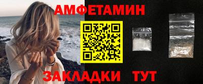 кокаин VHQ Кимры