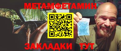 кокаин VHQ Кимры