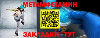 кокаин VHQ Кимры
