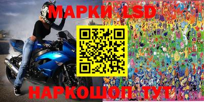 кокаин VHQ Кимры