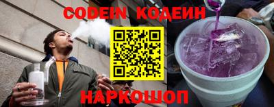 кокаин VHQ Кимры