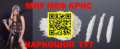 шишки Кингисепп
