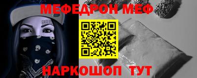 кокаин VHQ Кимры