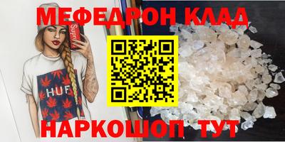 шишки Кингисепп